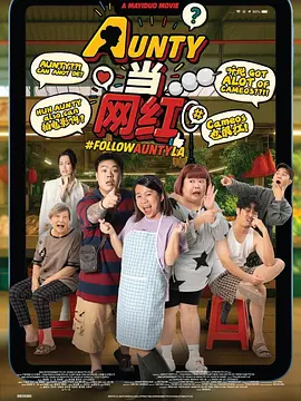 欧美亚洲日本在线
